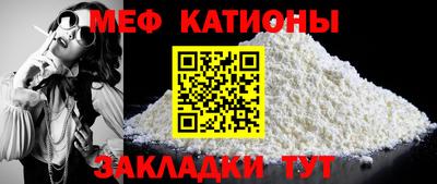 соль курить ск Гуково