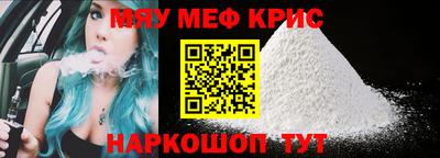 PSILOCYBIN Бузулук