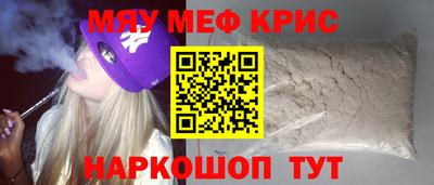 прущая мука Будённовск