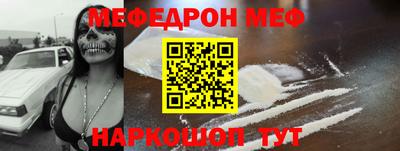 тгк Бугуруслан