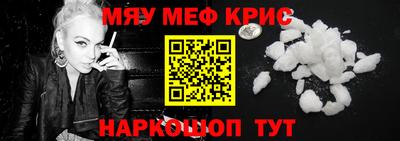 PSILOCYBIN Бузулук