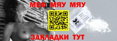PSILOCYBIN Бузулук