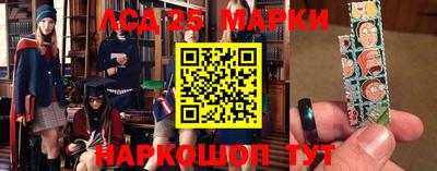 тгк Бугуруслан