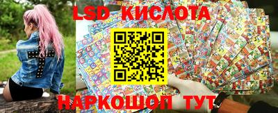 PSILOCYBIN Бузулук