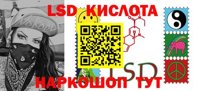 прущая мука Будённовск