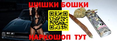 прущая мука Будённовск
