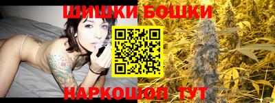 тгк Бугуруслан