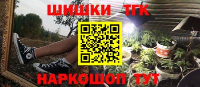 PSILOCYBIN Бузулук