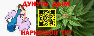 тгк Бугуруслан