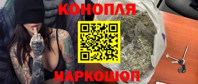 PSILOCYBIN Бузулук
