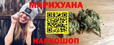 PSILOCYBIN Бузулук