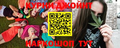 тгк Бугуруслан