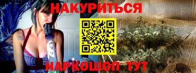 тгк Бугуруслан