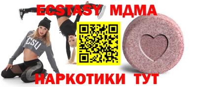 прущая мука Будённовск