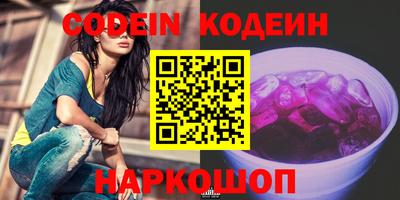 тгк Бугуруслан