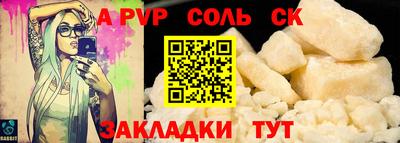PSILOCYBIN Бузулук
