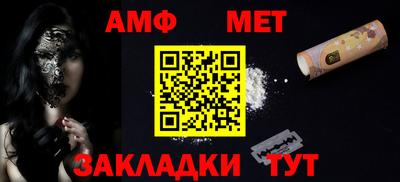 PSILOCYBIN Бузулук