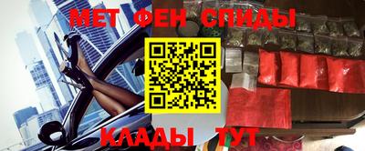 тгк Бугуруслан