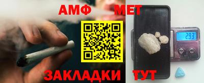 тгк Бугуруслан