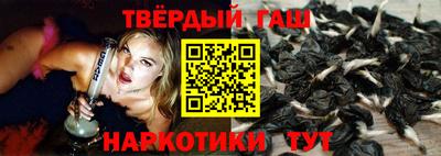PSILOCYBIN Бузулук
