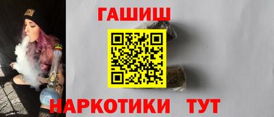 PSILOCYBIN Бузулук