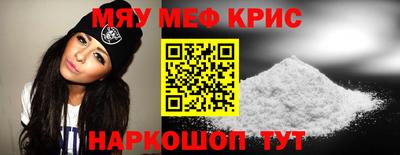тгк Бугуруслан