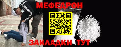 прущая мука Будённовск